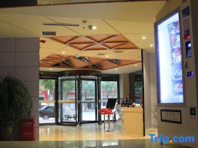 Yumeida Boutique Hotel Xinxiang Changheng