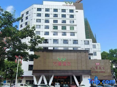 Longchuan Wanlong Business Hotel