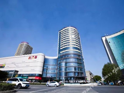 襄阳美标美豪酒店