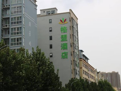 Greentree Alliance Henan Province Luoyang City Ruy