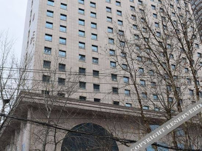 Jiuzhou International Hotel