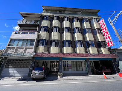 梨山 新瑞士大旅店/New Swiss Hotel