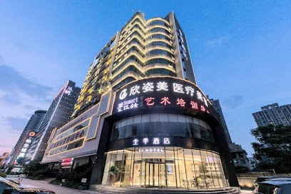 JI Hotel