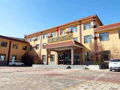 Dingsheng Hotel