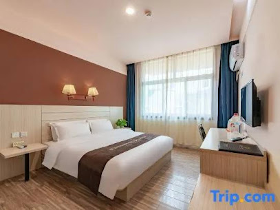 天地仁和商务宾馆