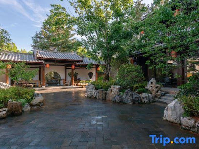 Tangdiyuan Inn