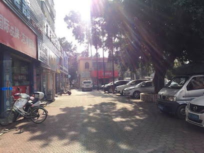 Zhuhai Juotai Business Apartment