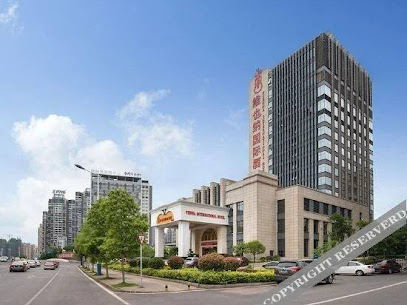 维也纳国际酒店