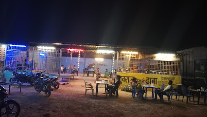 Yuvraj dhaba