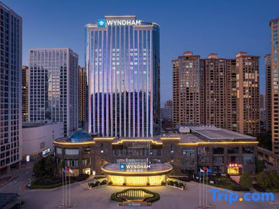 Wyndham Shaodong Zhaoyang