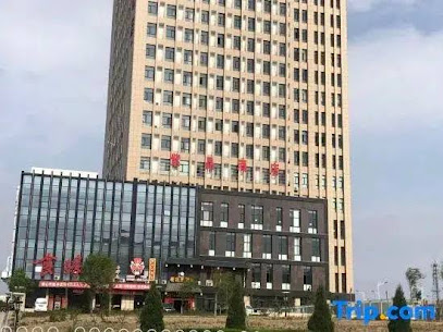 Zijing Hotel