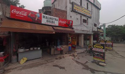Jai Baba Hotel Inn