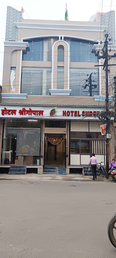 Hotel shreegopal
