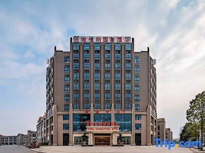 Vienna International Hotel