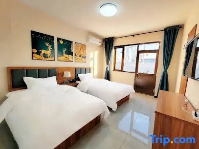 Kunpeng Homestay