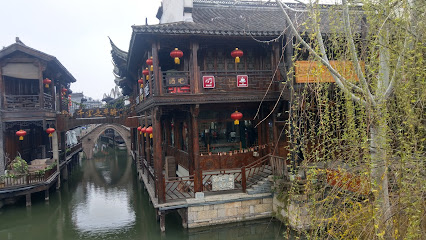 枣庄台儿庄古城万府酒店