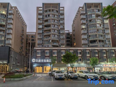 Hanting Youjia Hotel