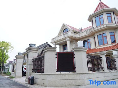 Shanghai Shangyi homestay