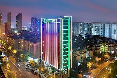 Holiday Inn Express Changsha Tianxin