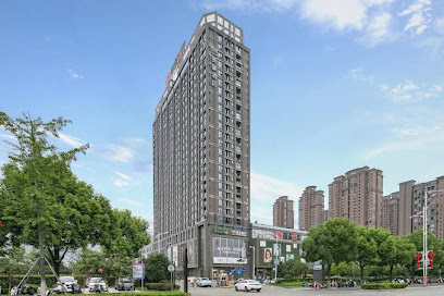Jiashan Wangyi E-sports Hotel