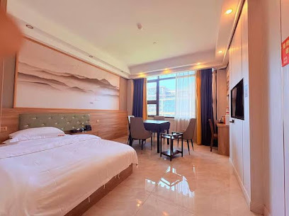 Peng'an Bainiu Business Hotel
