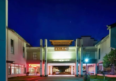 Taining Minjiang Hotel