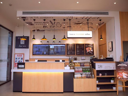 Hanting Hotel Wuhu Baiyue City Branch