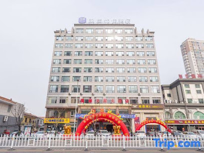 hantingyoujiajiudian