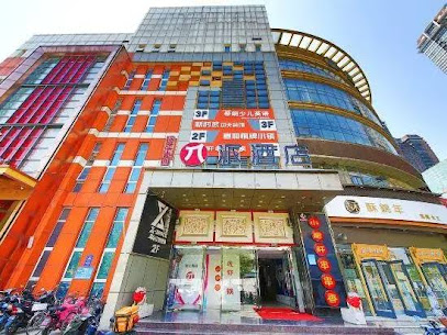 Pai Hotel