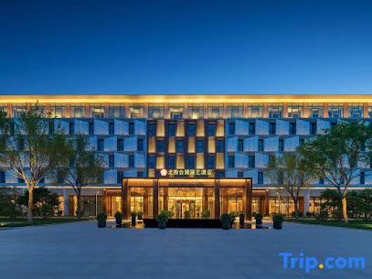 Beijing Beitou Taihu Performing Arts Hotel