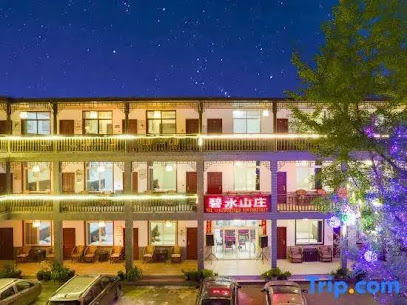 Bishui mountain villa of Dujiangyan