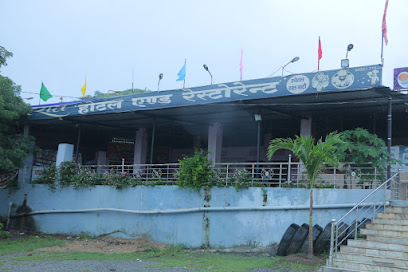 गुजरात होटल एंड श्रीनाथ रूम