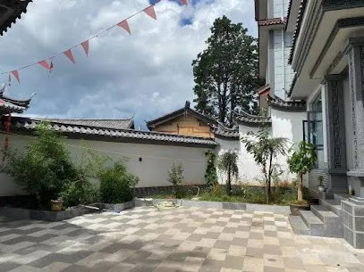 丽江屿你小院客栈