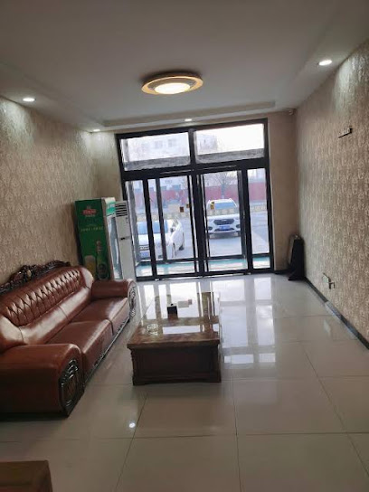 Junyue Hotel