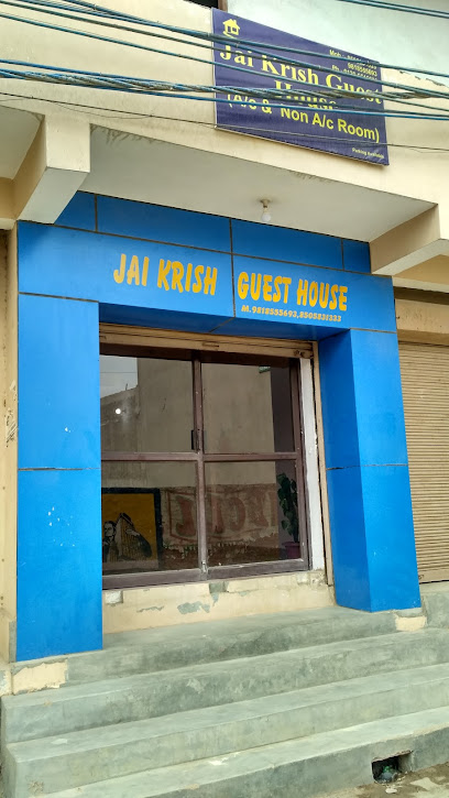 JAI KRISH GUEST HOUSE