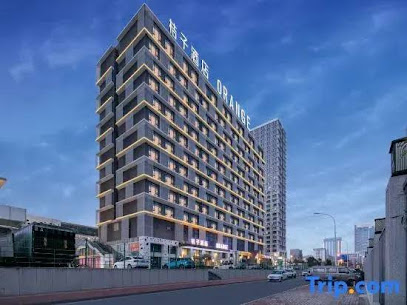 Orange Hotel Wuhan Zhuankou Development Zone