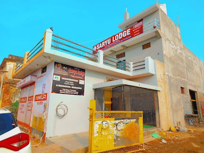 Saryu Lodge Near Ram Janam Bhumi