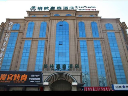 Greentree INN Heze Danxian Shangmaocheng Business