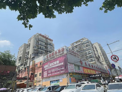 五湖商务酒店