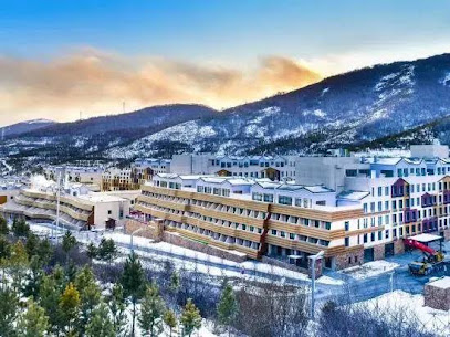 Ramada Encore by Wyndham Residence Chongli Secret Garden