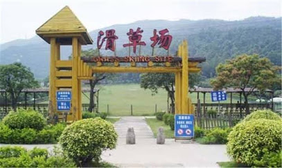 COUNTRY GARDEN PHOENIX HOTEL WUYI