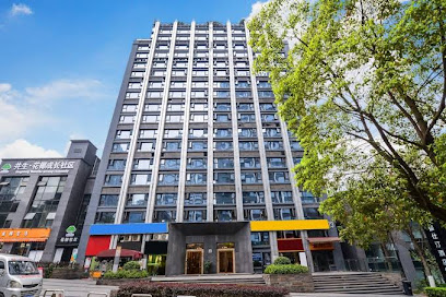 Chongqing Just-inn Hotel