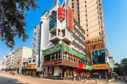 Zhongshan Mingxuan Theme Hotel