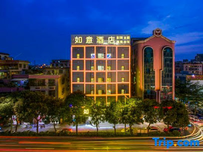 Foshan Kangyue Business Hotel