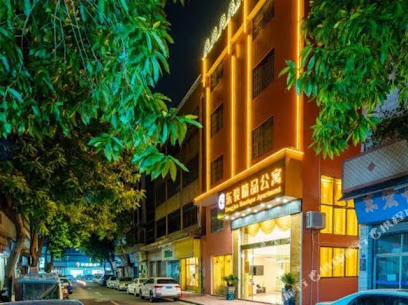 DongJun Boutique Apartment