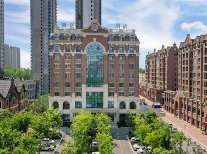 Ramada by Wyndham Zhumadian West Station