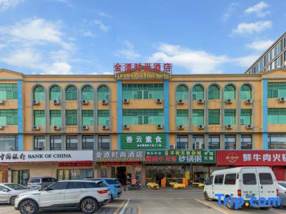 金潭酒店