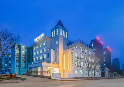 Hans Hotel