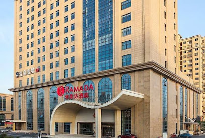 Ramada Taixing