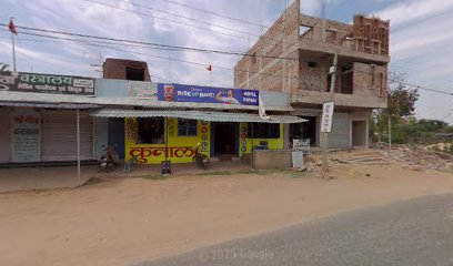 HOTEL KUNAL
